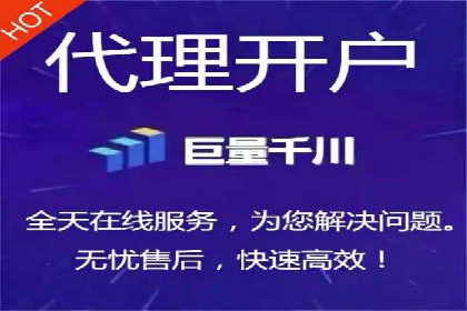 抖音信息流广告投放：从理论到实践的全面解析